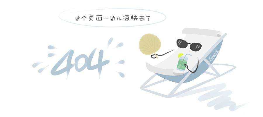 中泰签证互免