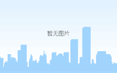 印尼旅游签证,印尼签证费用?